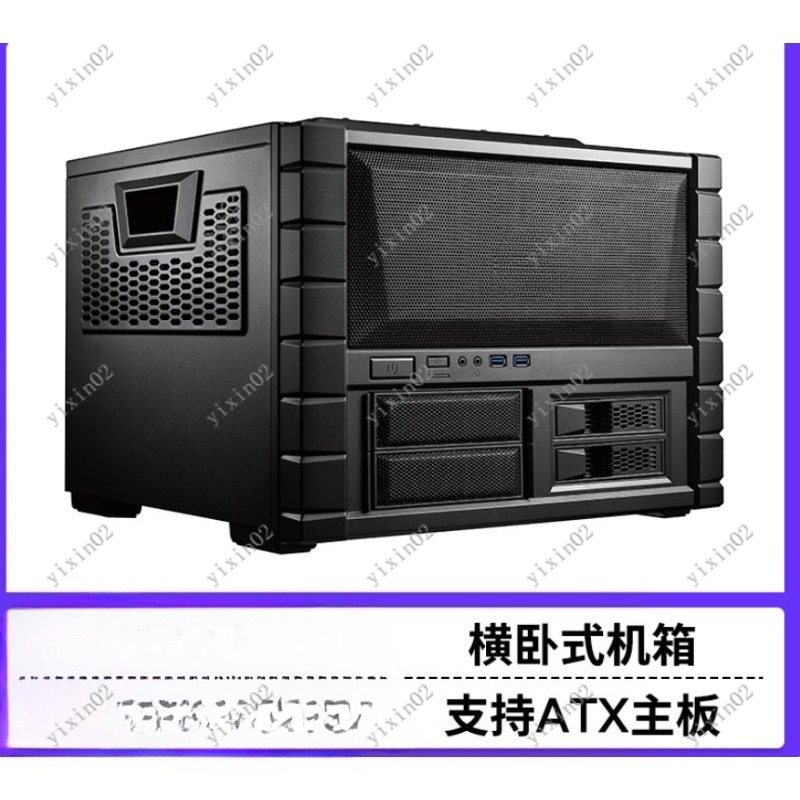 ATX Motherboard Computer Case  - Atx Case recension och pris