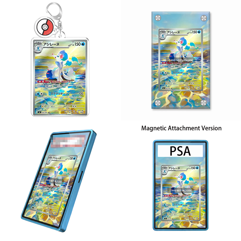 Art Display for Pokemon Abyss  - Case Fans recension och pris