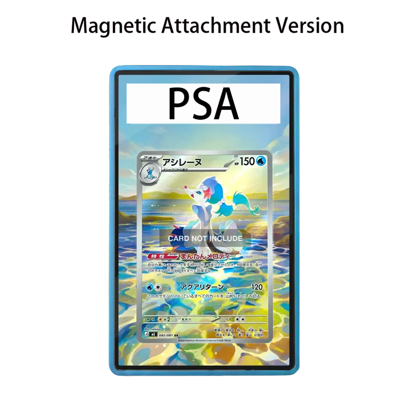 Art Display for Pokemon Abyss  - Case Fans recension och pris