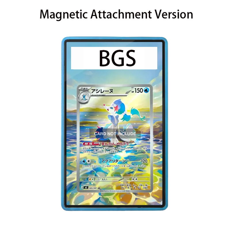 Art Display for Pokemon Abyss  - Case Fans recension och pris