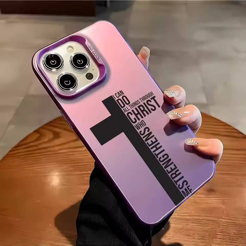 Anti Fingerprint Cross Bible P - Mini Pc Case recension och pris
