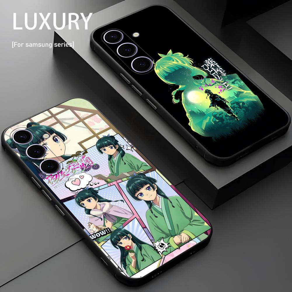 The Apothecary DiariES Anime P - Computer Case recension och pris