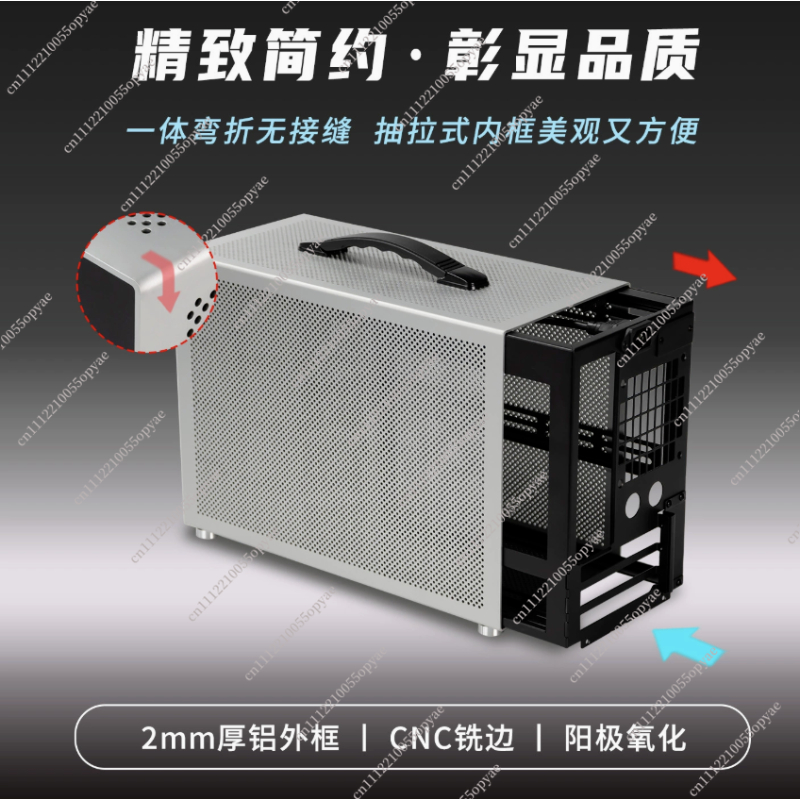 D3 Aluminum Mini PC Case 280 W - Atx Case recension och pris