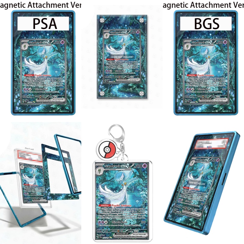 Art Display for Pokemon Paldea - Case Fans recension och pris