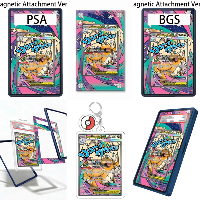 Art Display for PokemonSurging - Case Fans recension och pris