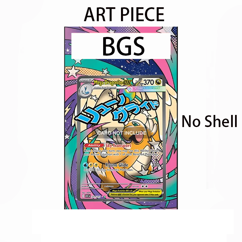 Art Display for PokemonSurging - Case Fans recension och pris