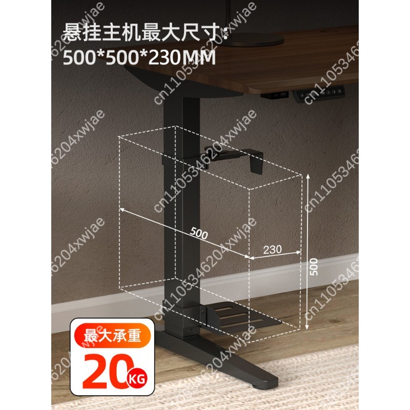 Height Adjustable Desk Compute - Pc Chassis recension och pris
